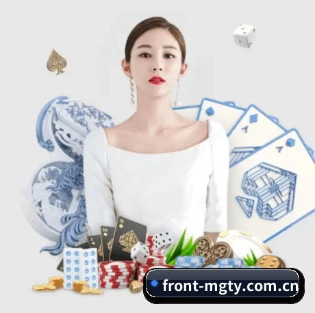 front-mgty.com.cn APP 界面